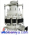 109733262_cone crusher.jpg